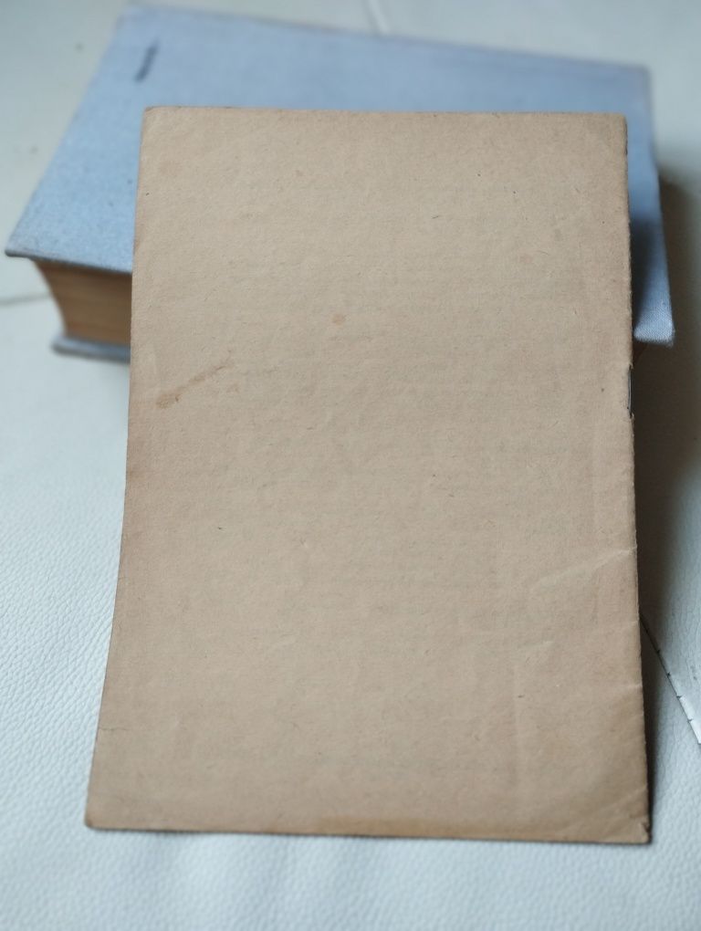 Program seminarów filozofii marksistowskiej