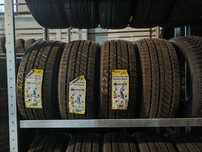 205/50R17 Austone Nowe Zima