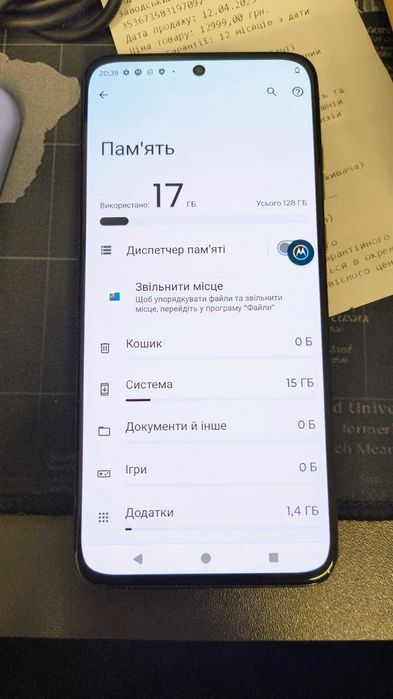 Motorola edge 30 neo 8/125GB + 6 Чохлів + Повний комплект не Samsung