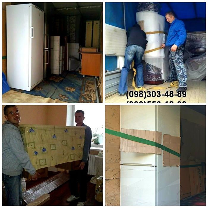 Грузоперевозки Газель Грузчики недорого