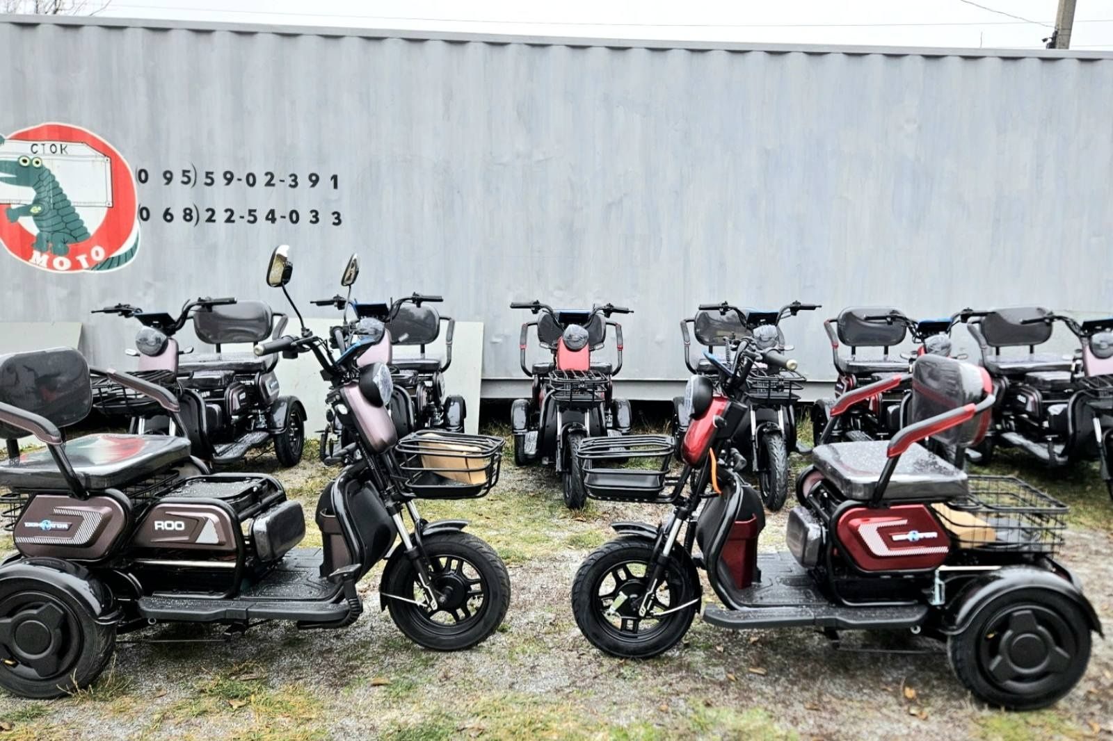 Продажа Crosser tr1  электротрайк электротрицикл трехколесный мот