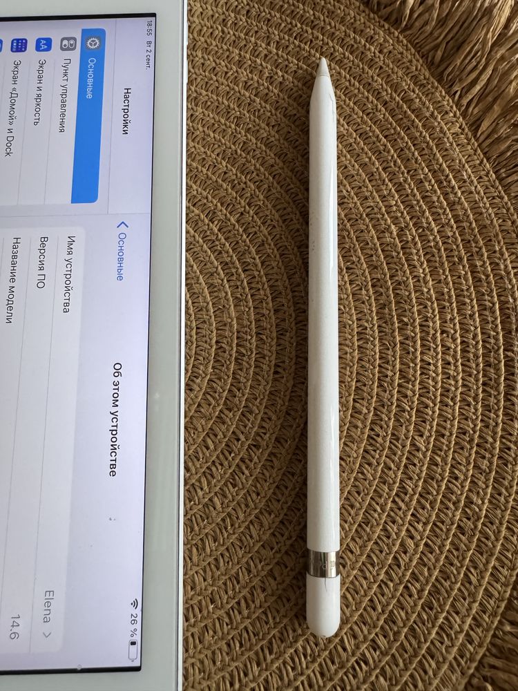 Ipad 6 поколения
