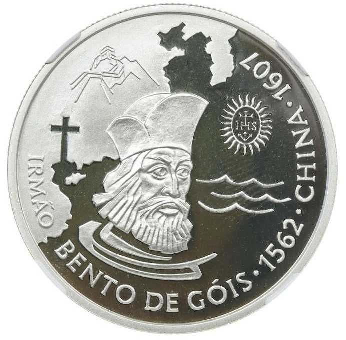 Irmão Bento de Góis - - - 200$00 - 1997 - - - - - Moeda