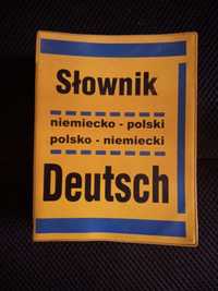 Słownik niemiecko - polski / polsko - niemiecki Deutsch Niemiecki