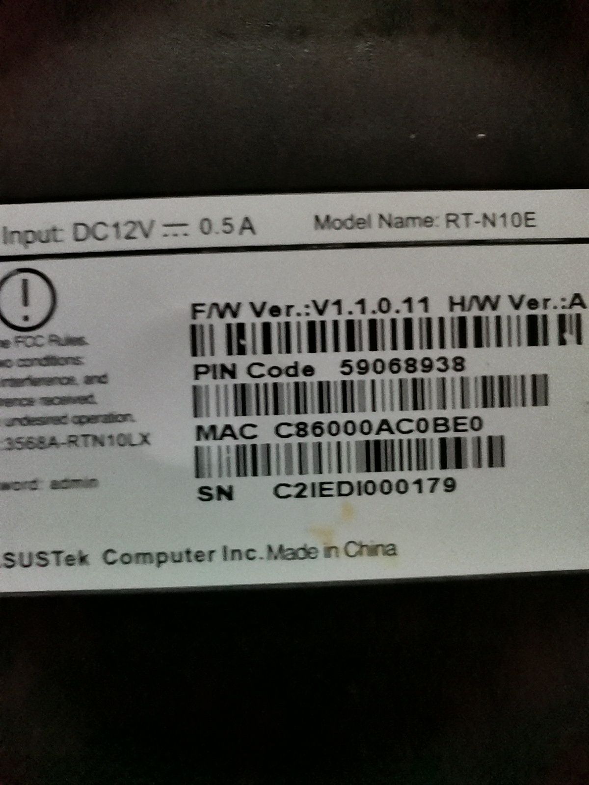 Маршрутизатор  Роутер Asus RT-N10E