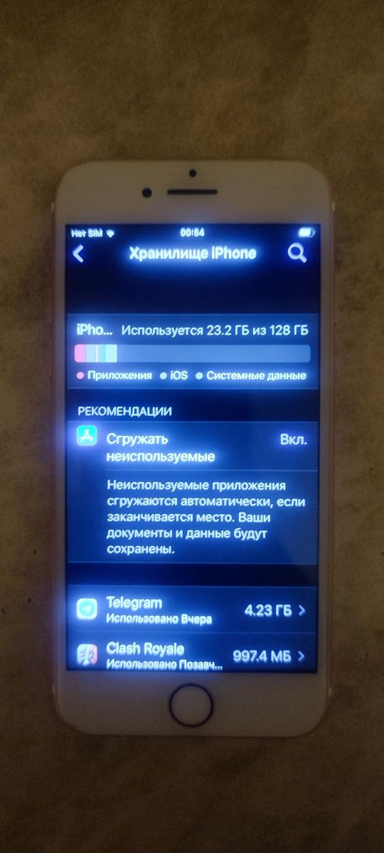 Продам айфон 7 в ідеальному стані