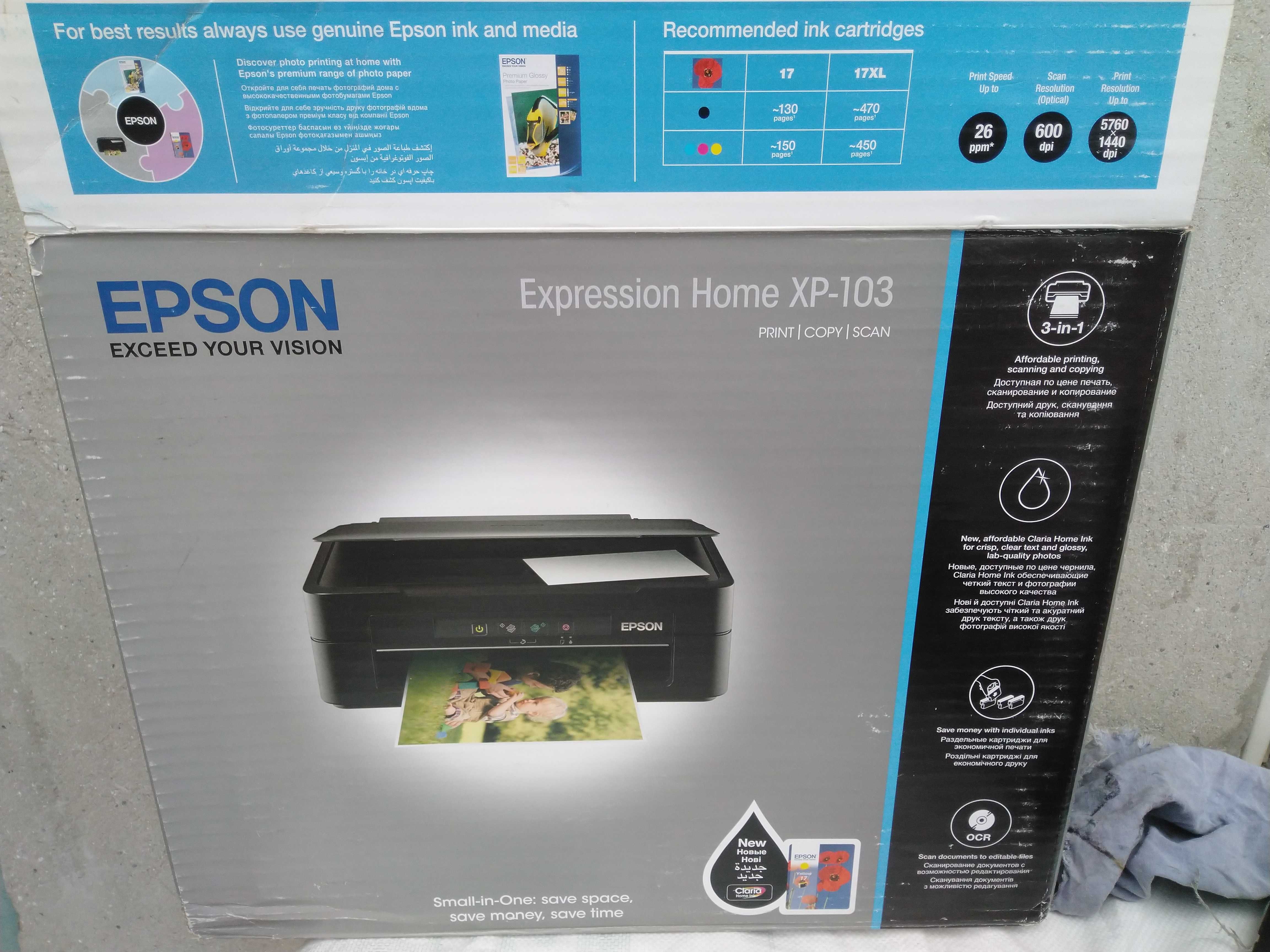 Epson XP - 103 с системой БСПЧ, принтер сканер ксерокс - три в одном.