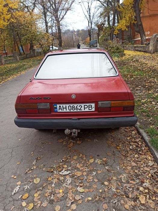 Срочно Продам Ауди В2