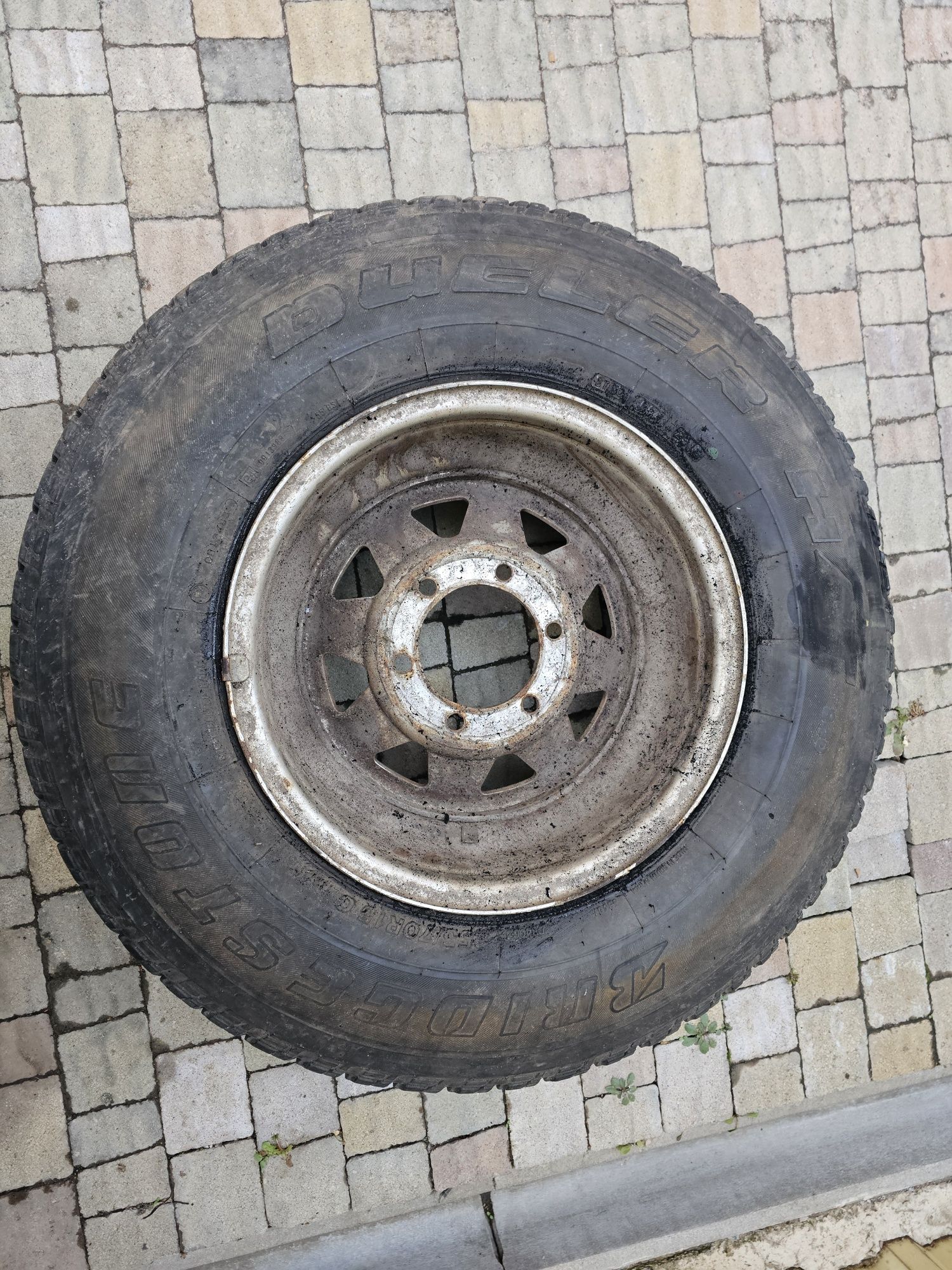 Диск навара д22 кин кап