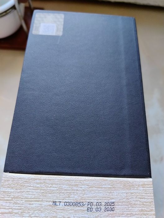 Lattafa Khamrah 100 ml