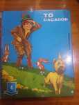 Livro To Caçador (Figueirinhas) 4€