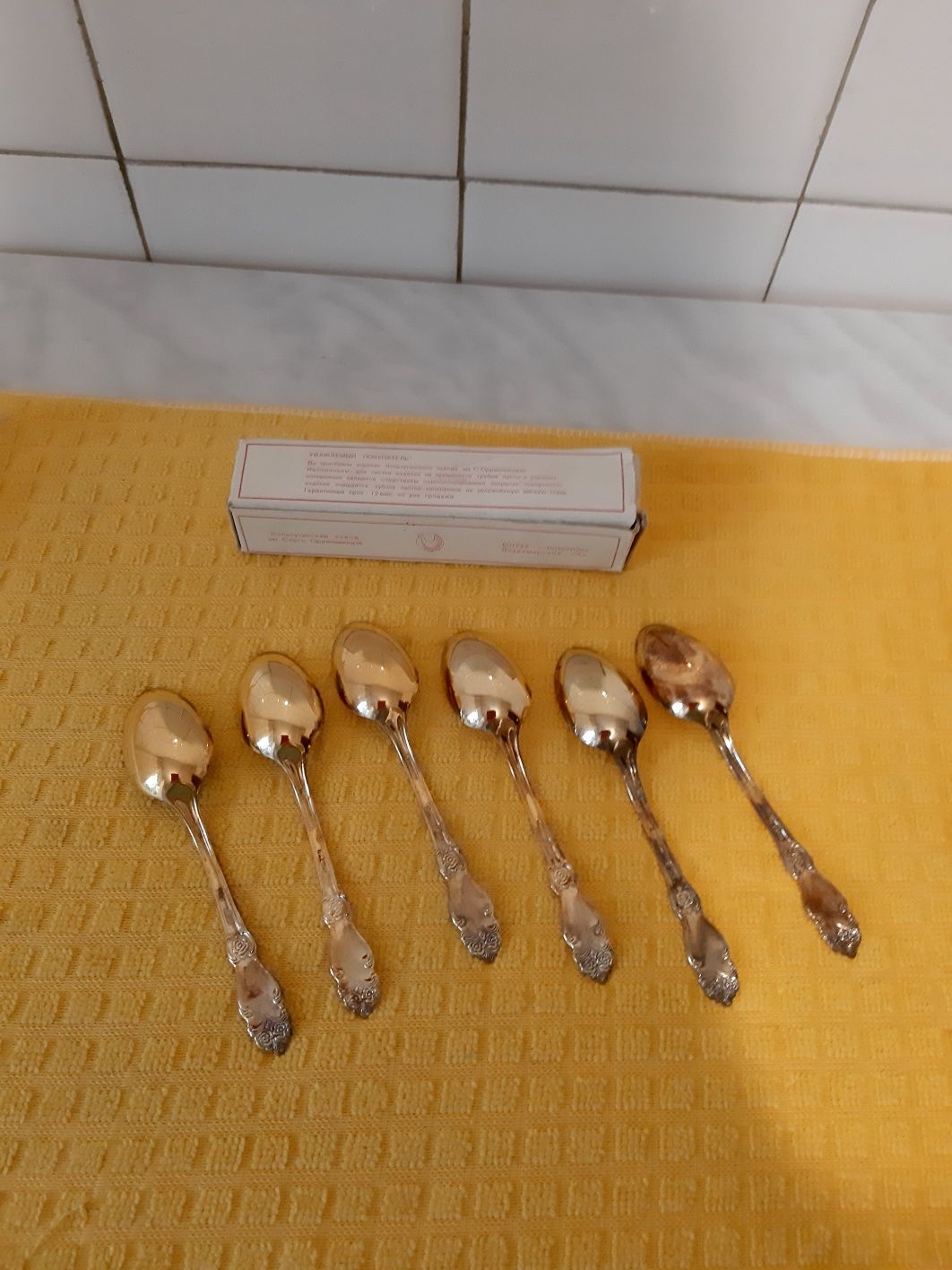 Продам чайные позолоченные ложки