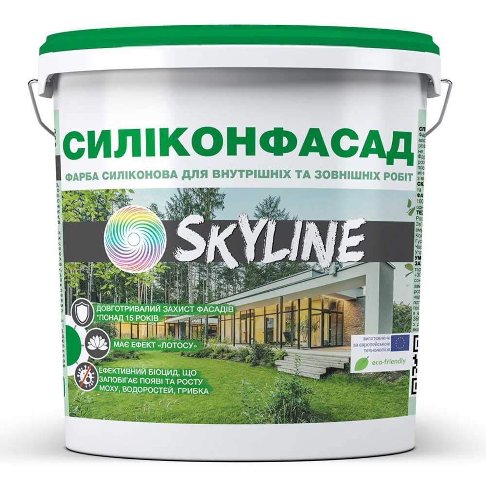 Фасадная краска Силиконфасад SkyLine для наружных работ, эффект Лотоса
