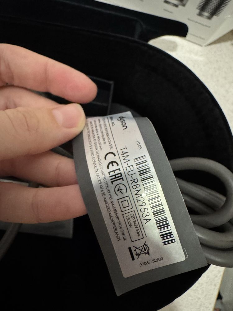 Стайлер Дайсон Dyson complete long airwrap