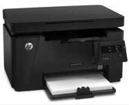 Drukarka wielofunkcyjna laserowa HP M125A Odnowiona