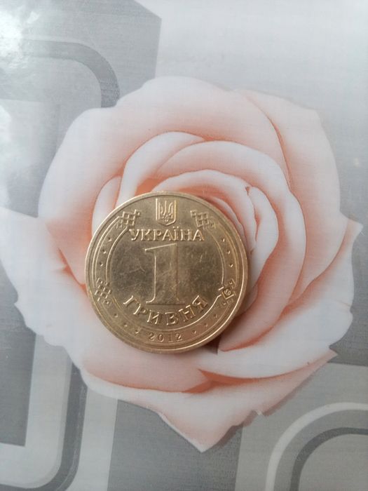 Продаю монету 1 гривня Єврофутбол