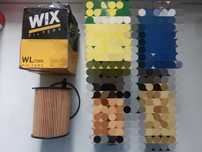 Фільтр масляний WIX FILTERS WL 7305