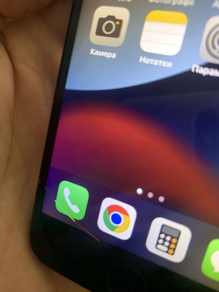 Iphone 7 , 128 розбитий екран