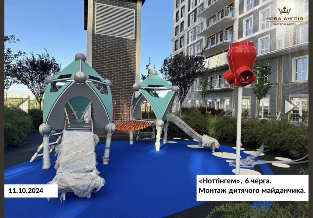 Нова Англія, унікальна квартира з 4 терасами в будинку Ноттінгем