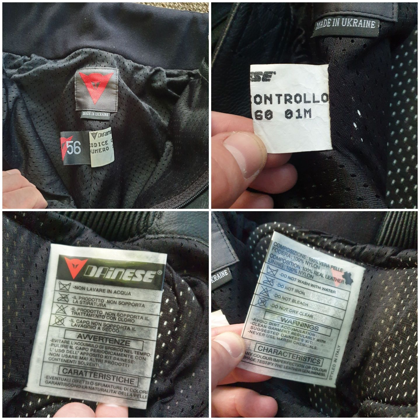 Мотоштаны Dainese Codice controllo