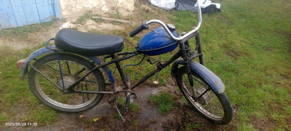 Продам ригу 7  не в робочому стані присутній торг