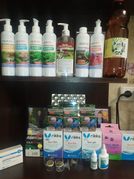 Удобрива Aquaer 1л Фільтр рюкзачок sun sun 301,Грунт для акваріума,рос