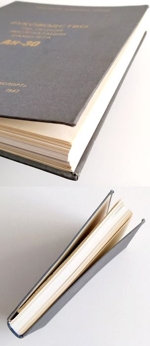 Ан 30 РАЗВЕДКА Самолёт воздушной разведки и аэрофотосъемки руководство