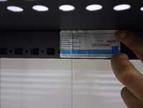 Vendo bastidor dell
