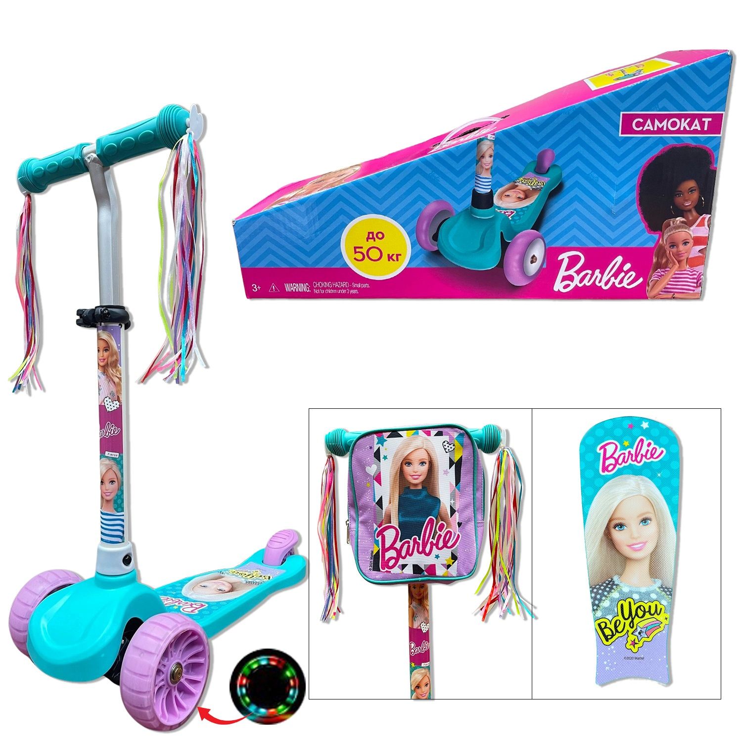 Дитячий самокат з рюкзачком Barbie, Cars, Disney Princess, Hot wheels