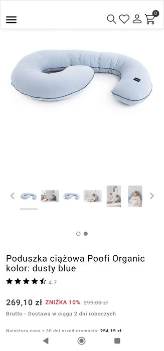 Poduszka ciążowa Poofi