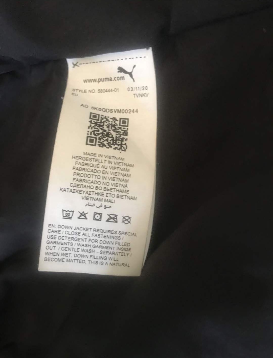Чоловічий пуховик Puma