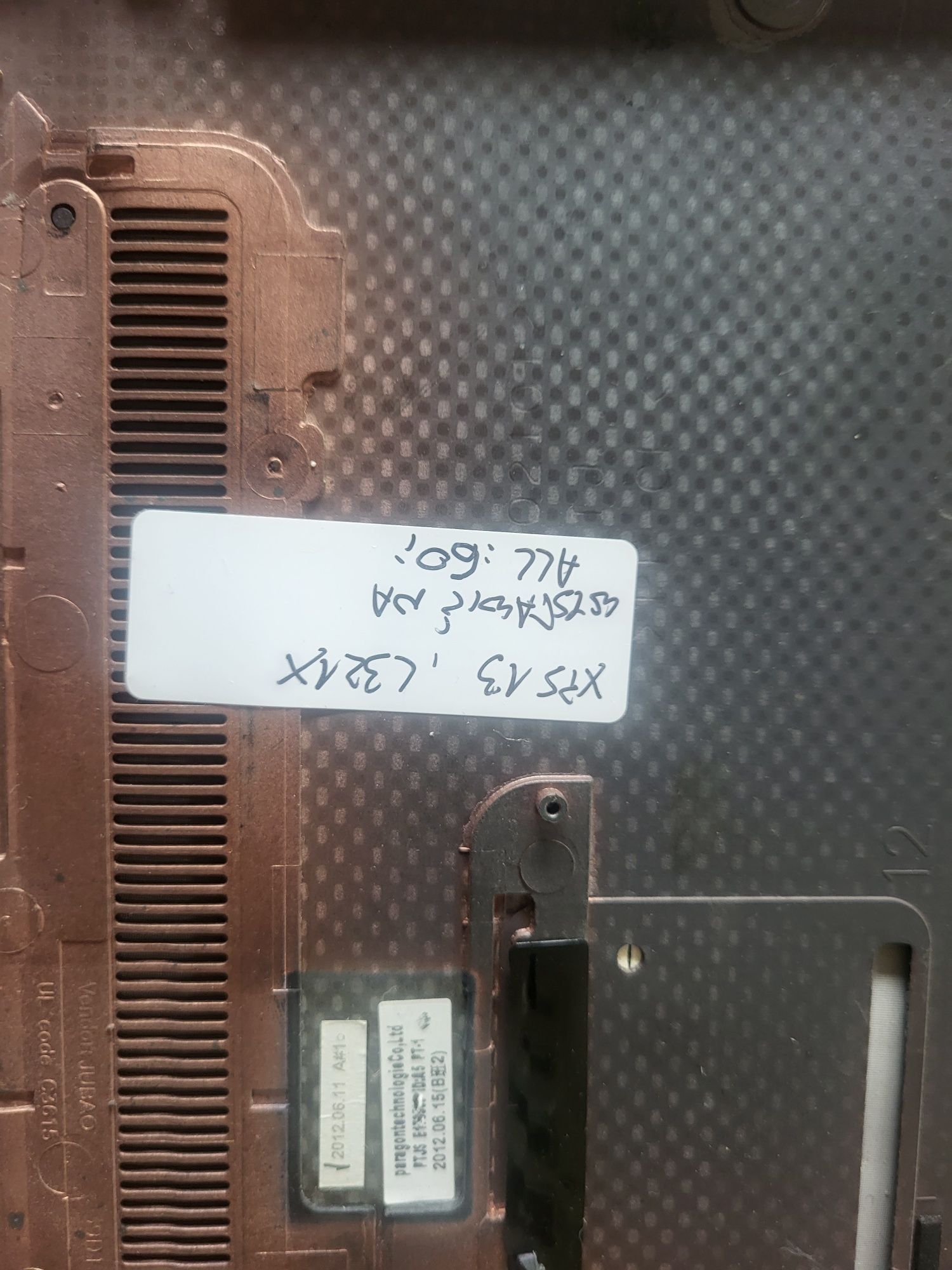 Sprzedam dolną obudowę do laptopa xps 13 l321x