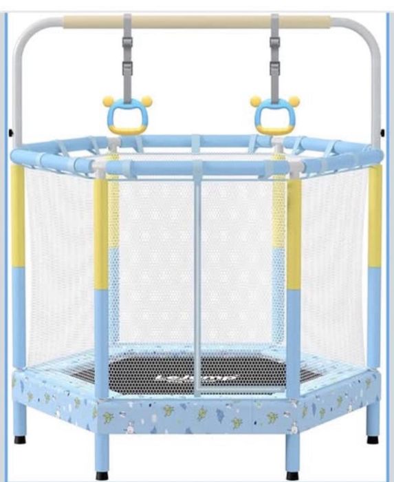 Trampolina dla dziecka