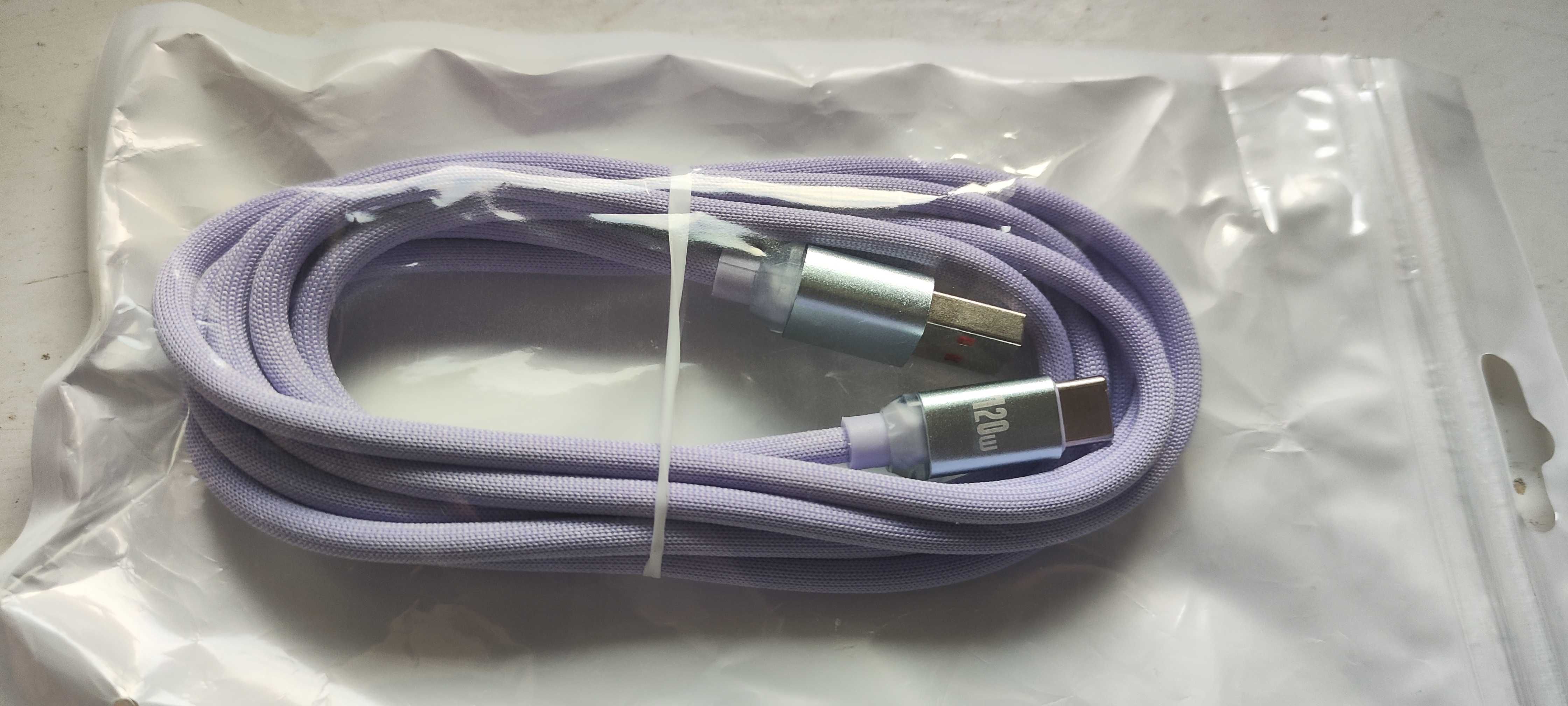 Kabel usb typ C 2M do szybkiego ładowania