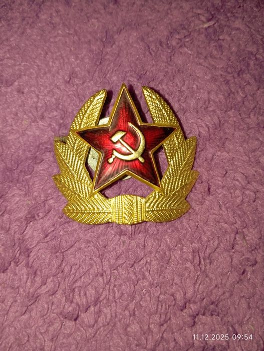 Кокарда СРСР 200.грн