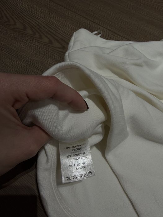 Белый топ papaya