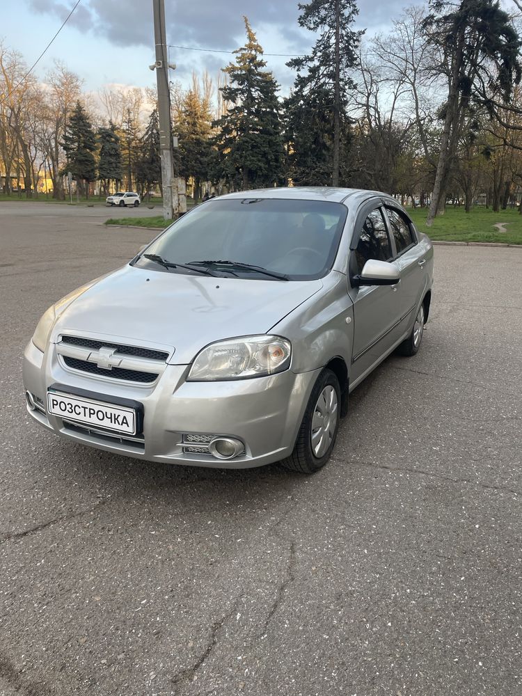Шевроле авео в рассрочку по 250$ в месяц