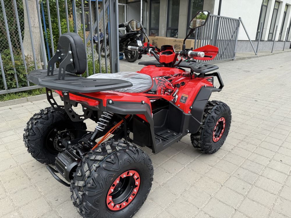 Електроквадроцикл FORTE FFP1500W Доставка/Гарантія/Кредит