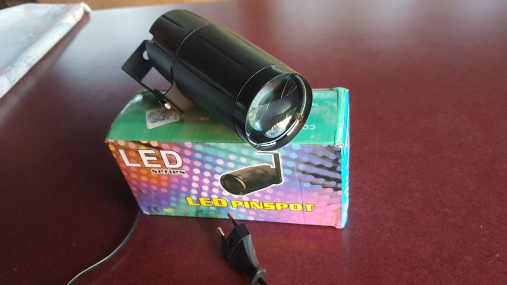 Світлове обладнання, світломузика