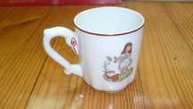 Caneca para Criança em Porcelana - Antiga