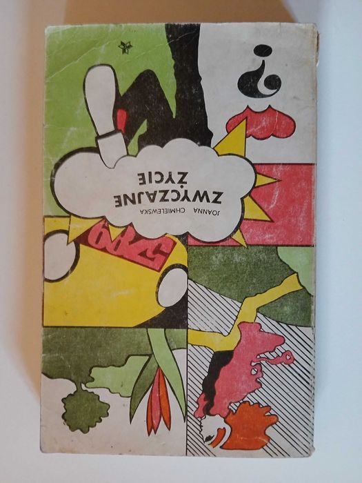 Joanna Chmielewska: Zwyczajne życie.