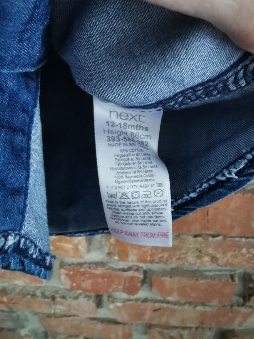 Koszula tunika dla dziewczynki Next