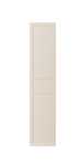 2szt Drzwi front pax szafa ikea flisberget 50cm 229 236
