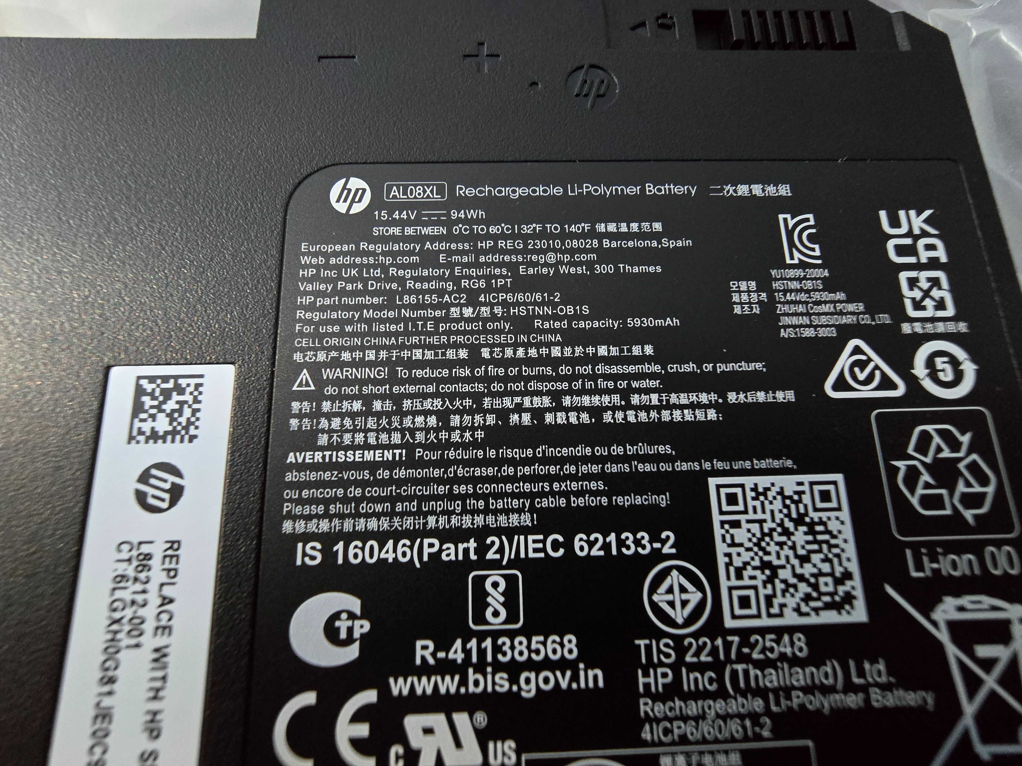 Bateria Original HP 94Wh Laptop
