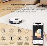 ‼️ Робот-пылесос ILIFE L100 Новинка на Рынке Планировка лазерной навиг