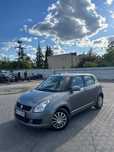 Autokomis TopCar! Suzuki Swift 1.2 Benzyna/Salon pl/Maly przebieg !!!