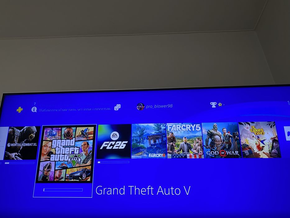Sony Playstation 4 Slim 1TB + FC26