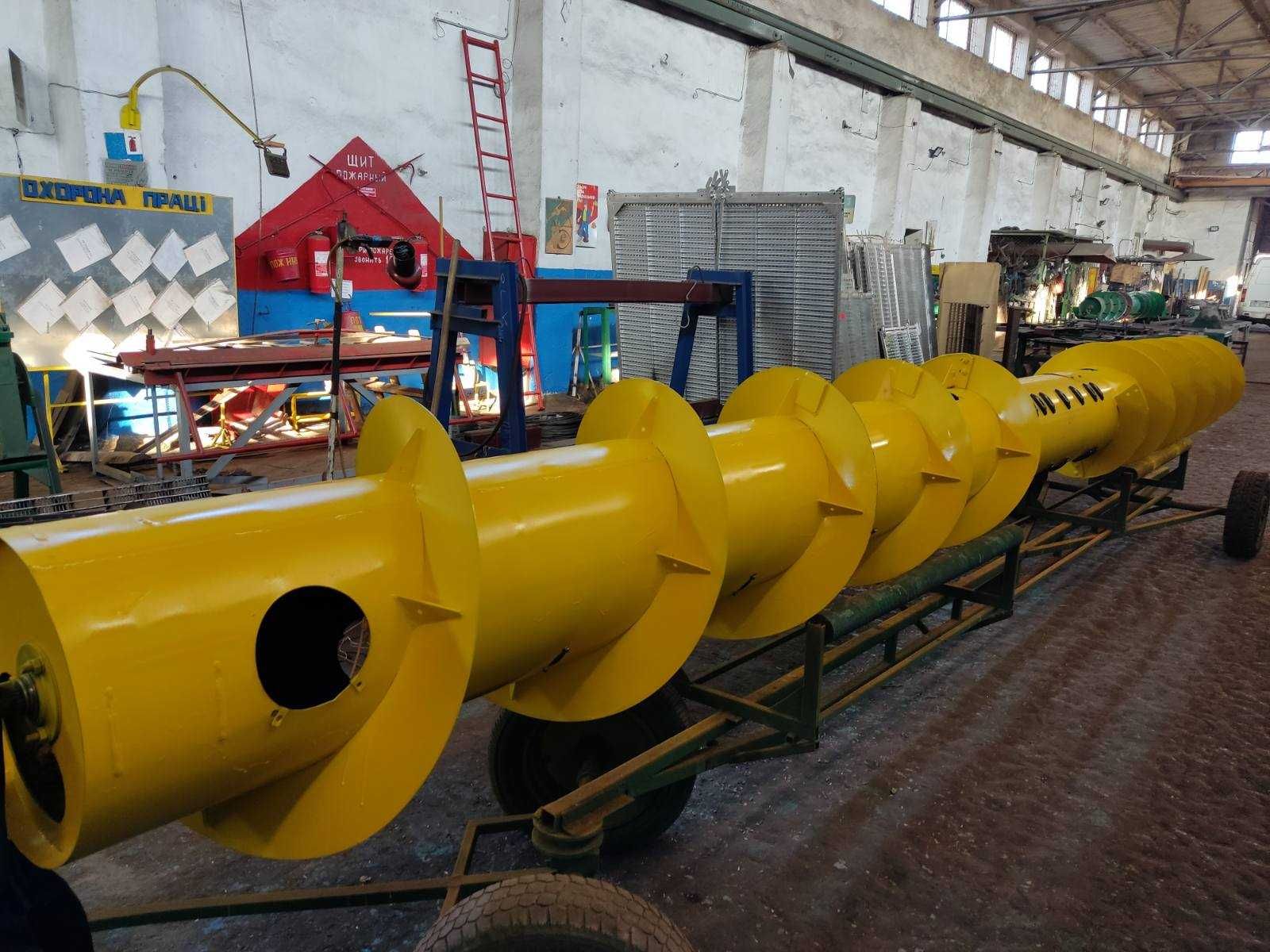 Гвинт шнек John Deere, Claas,  NH, MF, Case,Дон, Нива. Реставрація