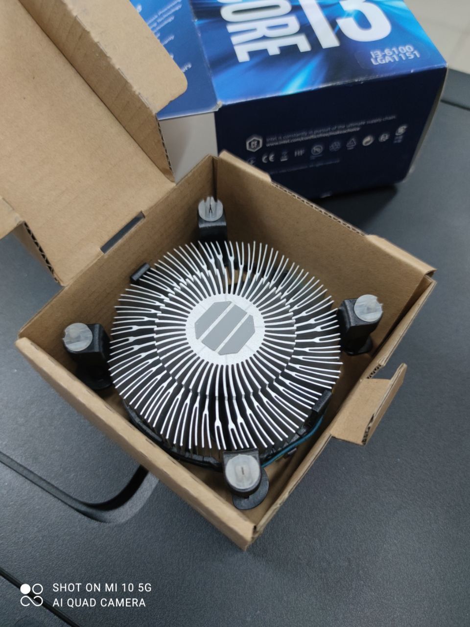 Радіатор охолодження з кулером  Intel BOX Al (E97379-003)