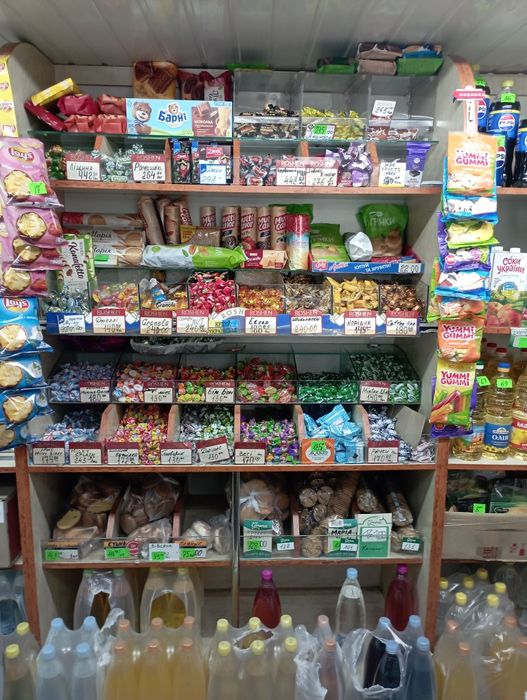 Бизнес павільйон